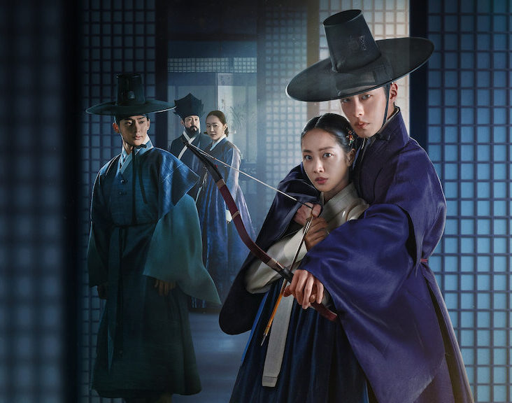 Dear Hongrang Review: An Emotional Kdrama Questioning Self-Significance